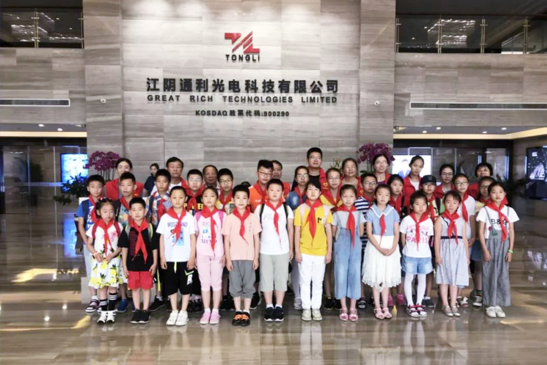 Jiangyin Tongli Optoelectronic Technology Co., Ltd.